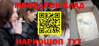 героин Добрянка