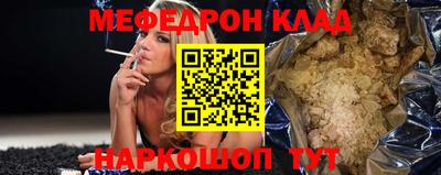 героин Добрянка