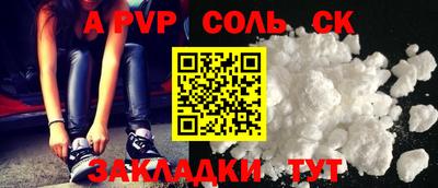каннабис Дмитров