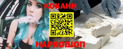 каннабис Дмитров