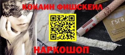 каннабис Дмитров