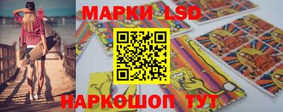 героин Добрянка