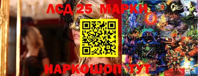 каннабис Дмитров