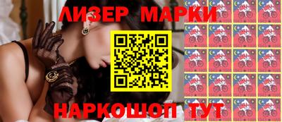 героин Добрянка