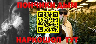 героин Добрянка