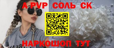 героин Добрянка