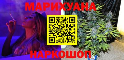 героин Добрянка