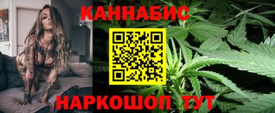 мескалин Долгопрудный