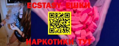 героин Добрянка
