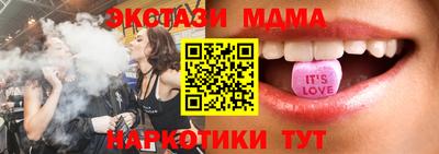 каннабис Дмитров