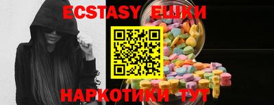 героин Добрянка