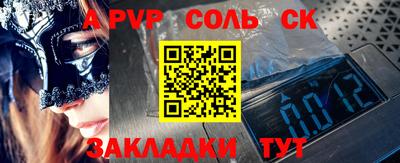 каннабис Дмитров