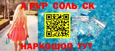 каннабис Дмитров