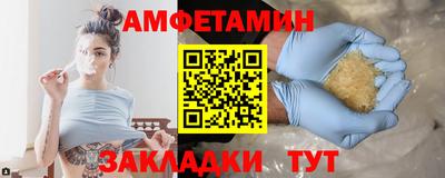 каннабис Дмитров