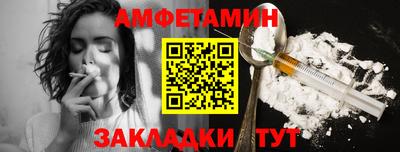 героин Добрянка