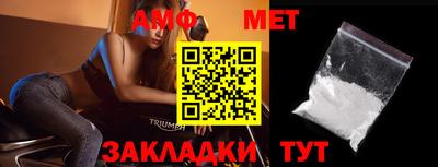 каннабис Дмитров