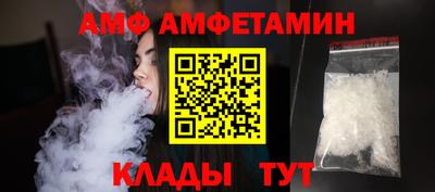 каннабис Дмитров