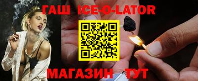 каннабис Дмитров