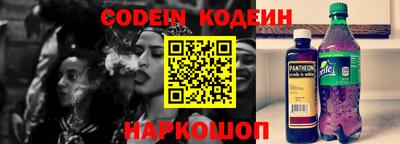 каннабис Дмитров