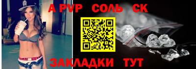 героин Добрянка