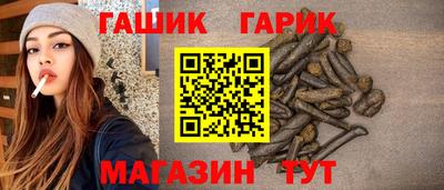 героин Добрянка