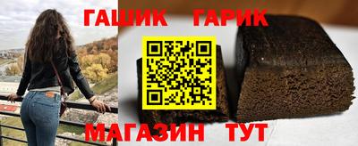 мескалин Долгопрудный