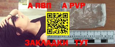 героин Добрянка